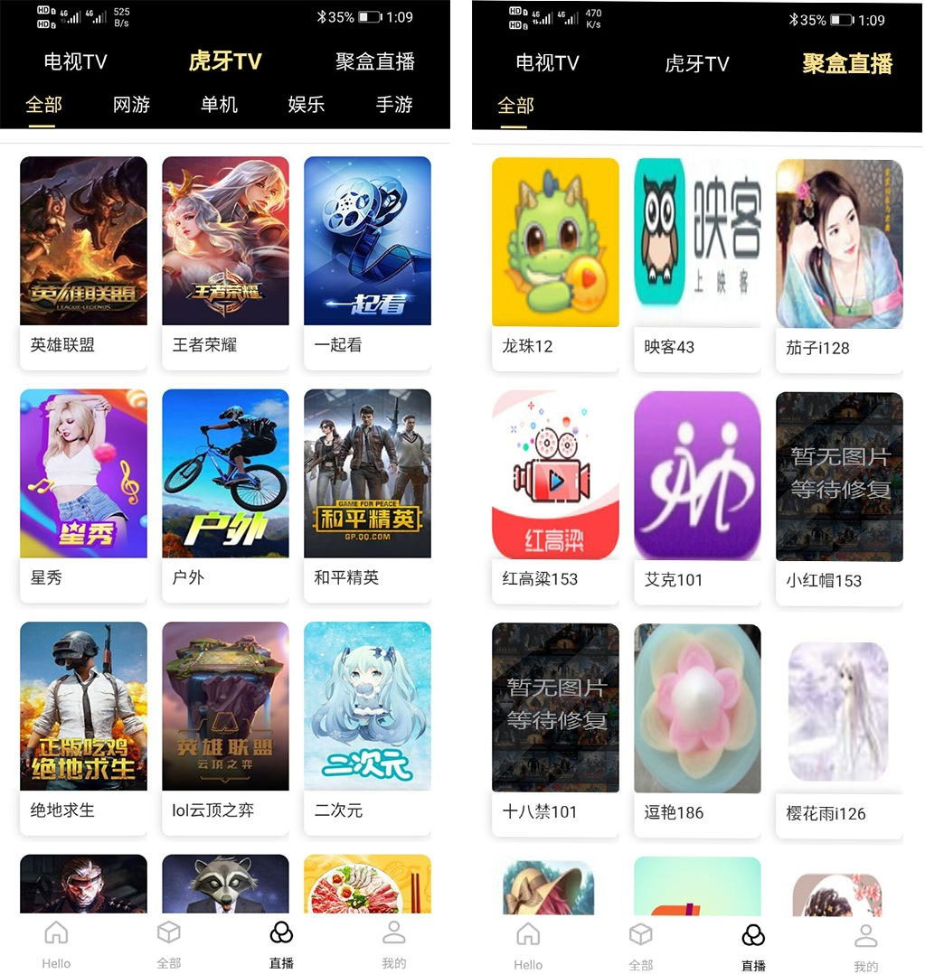 改造聚合影视直播在线小说音乐短视频源码 苹果CMS内核WordPress主题模板_淘源码资源网_建站教程WordPress主题模板_zibll子比主题官网_淘源码资源网