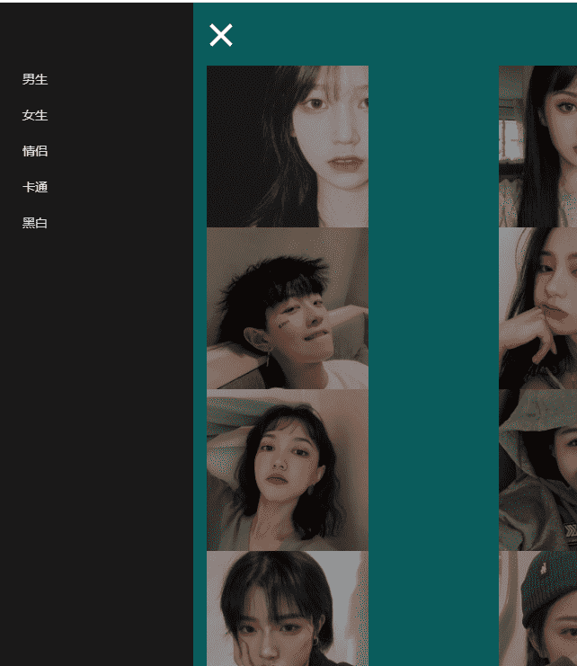 橘头像阁最新QQ微信头像获取PHP源码WordPress主题模板_淘源码资源网_建站教程WordPress主题模板_zibll子比主题官网_淘源码资源网