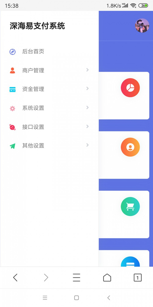 深海易支付源码 v8.0 全新解密版WordPress主题模板_淘源码资源网_建站教程WordPress主题模板_zibll子比主题官网_淘源码资源网