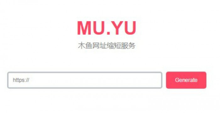 木鱼网址缩短服务 短域名生成网站源码WordPress主题模板_淘源码资源网_建站教程WordPress主题模板_zibll子比主题官网_淘源码资源网