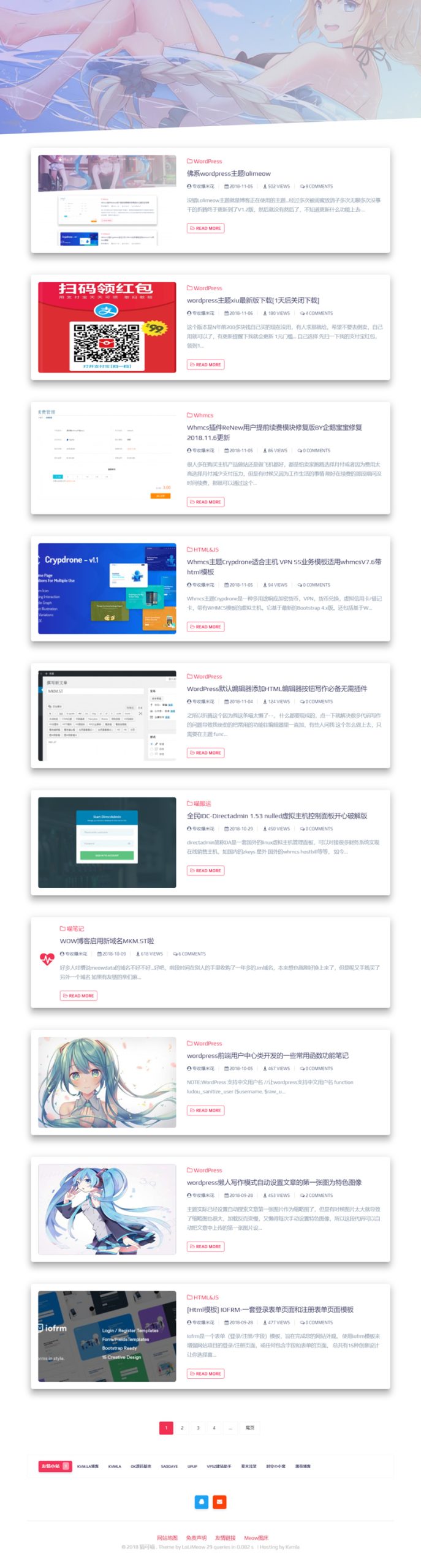 佛系响应式lolimeow猫可喵wordpress个人博客主题模板WordPress主题模板_淘源码资源网_建站教程WordPress主题模板_zibll子比主题官网_淘源码资源网