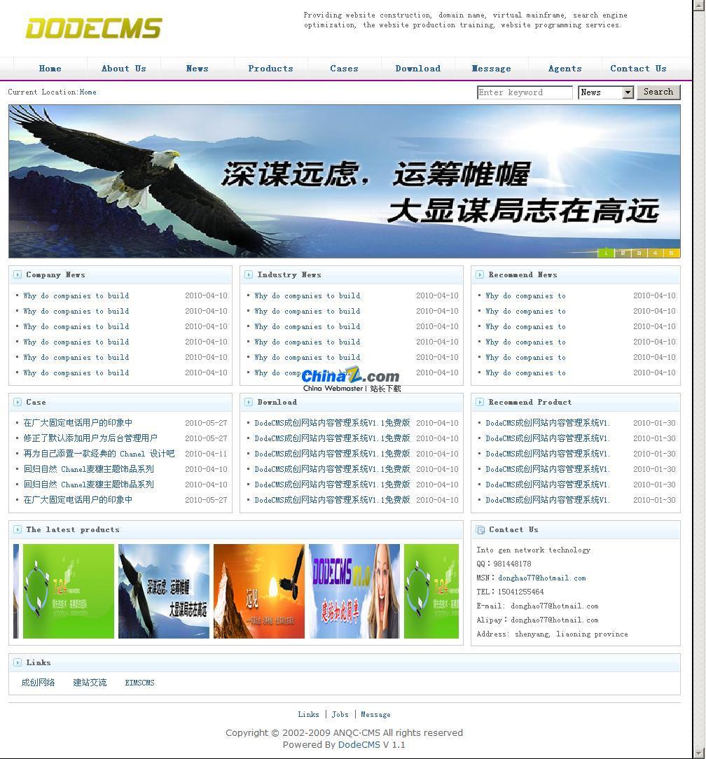 DodeCMS成创企业网站管理系统英文版 v1.1WordPress主题模板_淘源码资源网_建站教程WordPress主题模板_zibll子比主题官网_淘源码资源网