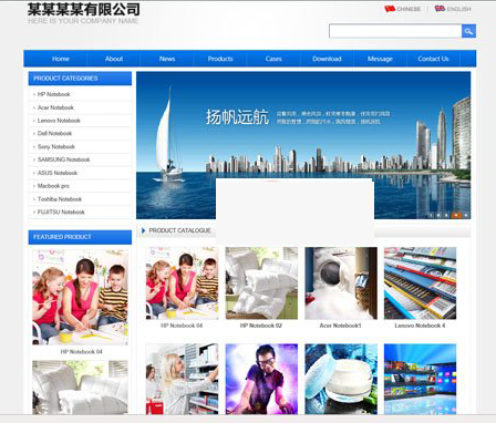网新中英企业网站管理系统 v11.3WordPress主题模板_淘源码资源网_建站教程WordPress主题模板_zibll子比主题官网_淘源码资源网
