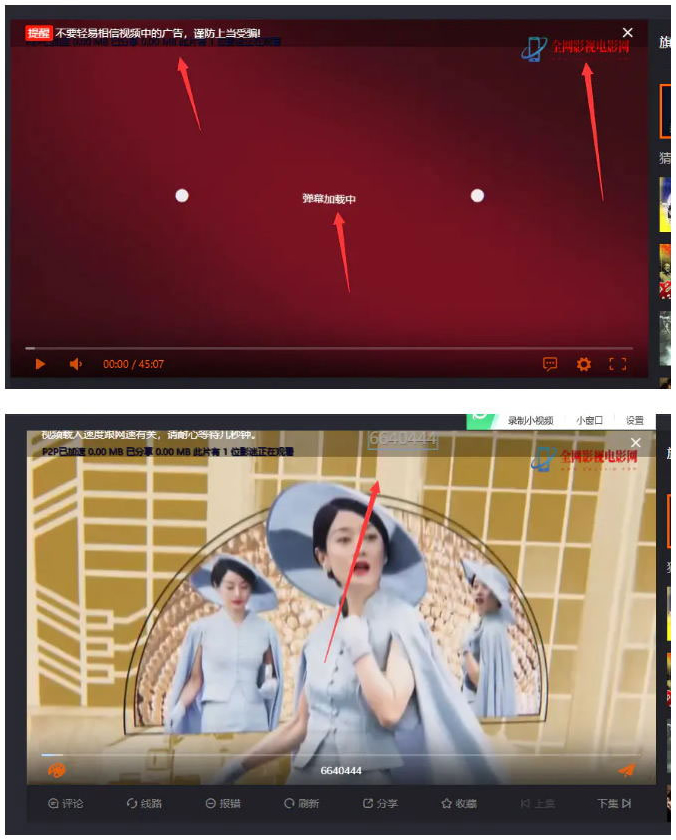 苹果cms dplayer播放器源码WordPress主题模板_淘源码资源网_建站教程WordPress主题模板_zibll子比主题官网_淘源码资源网