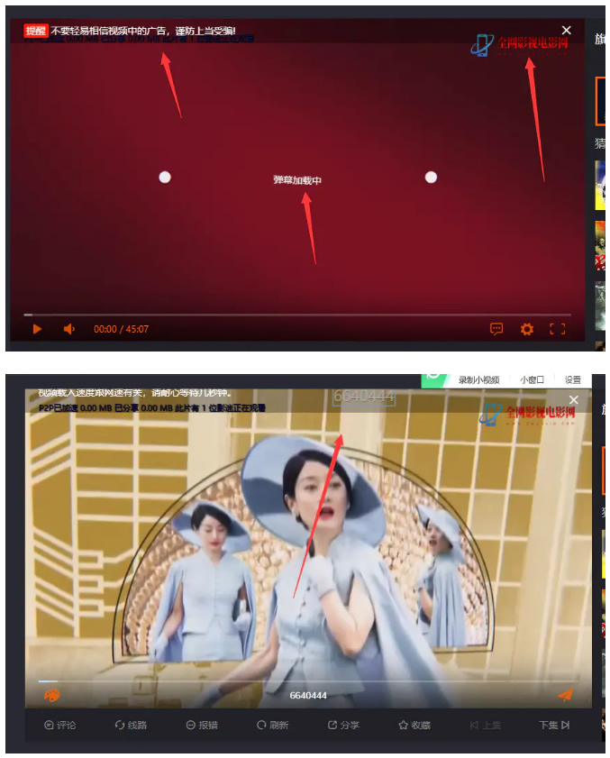 dplayer播放器增加记忆 P2P播放 自动下一集 弹幕功能WordPress主题模板_淘源码资源网_建站教程WordPress主题模板_zibll子比主题官网_淘源码资源网