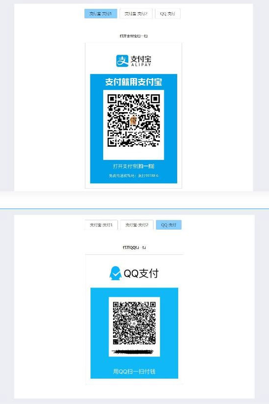 简单响应式收银台个人收款二维码支付宝微信在线收款码页面WordPress主题模板_淘源码资源网_建站教程WordPress主题模板_zibll子比主题官网_淘源码资源网