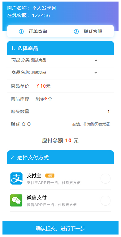最新阿阳发网完整运营源码/小白版一键配置直装版+接入免签支付接口+视频搭建教程WordPress主题模板_淘源码资源网_建站教程WordPress主题模板_zibll子比主题官网_淘源码资源网