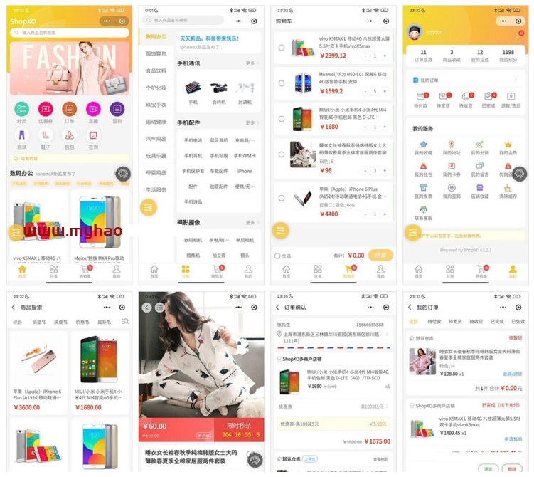 ShopXO开源电商系统源码支持PC+H5支付宝小程序微信小程序百度小程序头条&抖音小程序QQ小程序APP等WordPress主题模板_淘源码资源网_建站教程WordPress主题模板_zibll子比主题官网_淘源码资源网