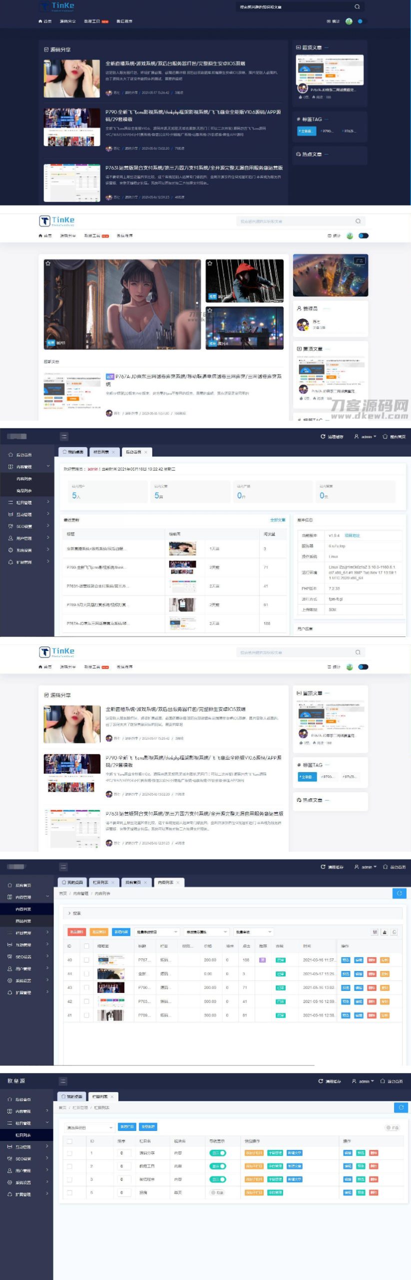 最新二开版本源码博客论坛源码 UI很漂亮,可切换皮肤界面WordPress主题模板_淘源码资源网_建站教程WordPress主题模板_zibll子比主题官网_淘源码资源网