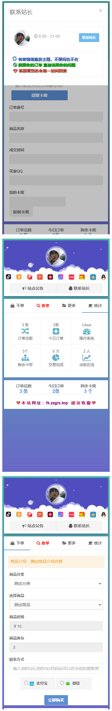 完全开源版可乐个人发网无授权完整运营版/整合最新免签约支付接口WordPress主题模板_淘源码资源网_建站教程WordPress主题模板_zibll子比主题官网_淘源码资源网