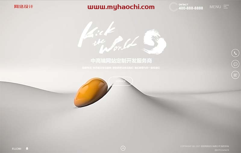 (自适应手机版)响应式创意滚屏网络建站公司网站源码 黑色全屏设计创意公司网站织梦模板WordPress主题模板_淘源码资源网_建站教程WordPress主题模板_zibll子比主题官网_淘源码资源网