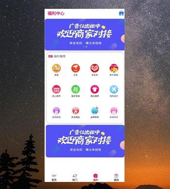 Thinkphp内核全新优化UI界面影视双端源码WordPress主题模板_淘源码资源网_建站教程WordPress主题模板_zibll子比主题官网_淘源码资源网