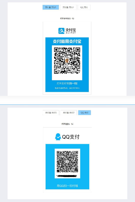 响应式收银台,个人收款二维码,支付宝在线收款,微信在线收款WordPress主题模板_淘源码资源网_建站教程WordPress主题模板_zibll子比主题官网_淘源码资源网