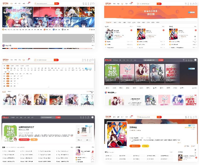 漫画小说CMS系统源码 小说CMS系统源码WordPress主题模板_淘源码资源网_建站教程WordPress主题模板_zibll子比主题官网_淘源码资源网