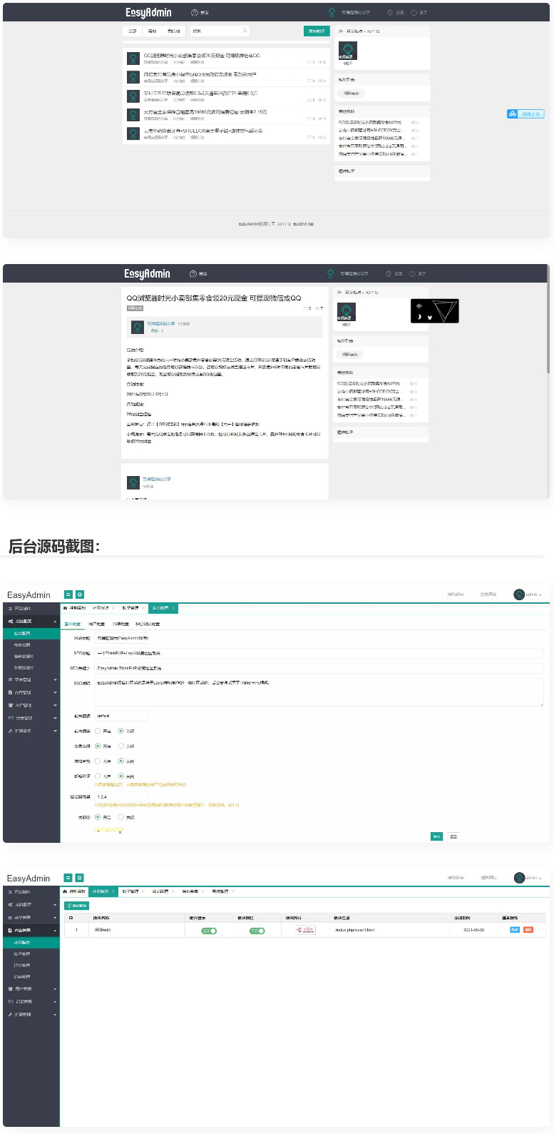 简约清爽社区论坛源码 自适应手机端 带后台带会员中心可发帖WordPress主题模板_淘源码资源网_建站教程WordPress主题模板_zibll子比主题官网_淘源码资源网