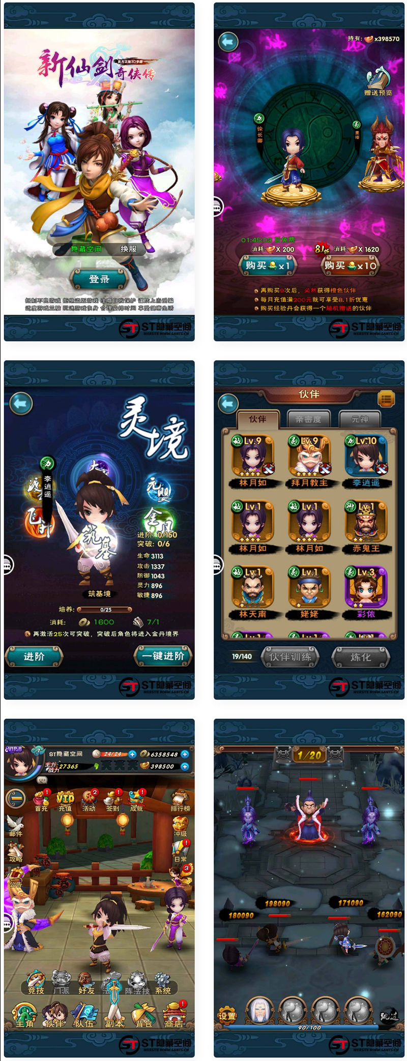 【WeUI微信UI库 v2.4.3】专为微信移动Web应用设计的UI库+新增链接点击态色值变量WordPress主题模板_淘源码资源网_建站教程WordPress主题模板_zibll子比主题官网_淘源码资源网