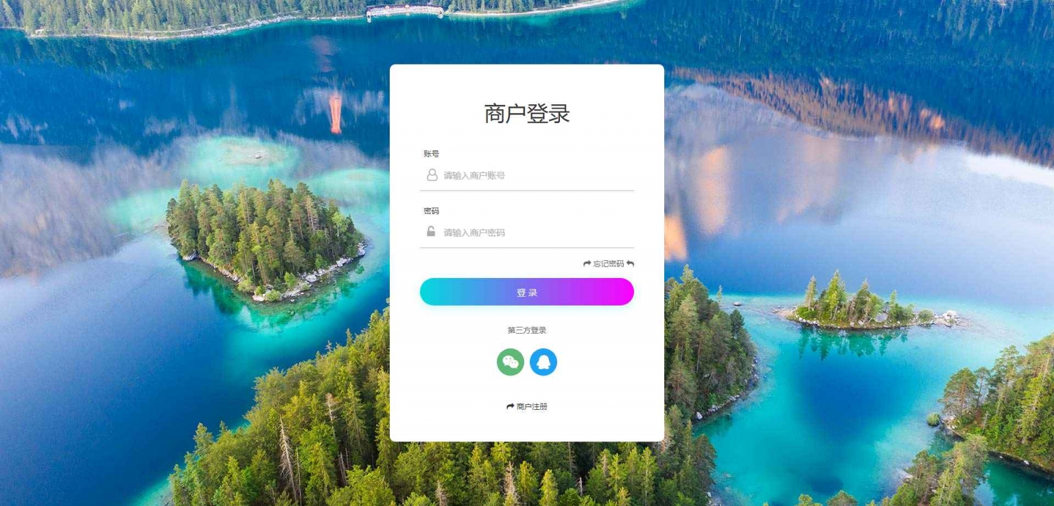 价值4999的码支付商业版 完美修复可运营WordPress主题模板_淘源码资源网_建站教程WordPress主题模板_zibll子比主题官网_淘源码资源网