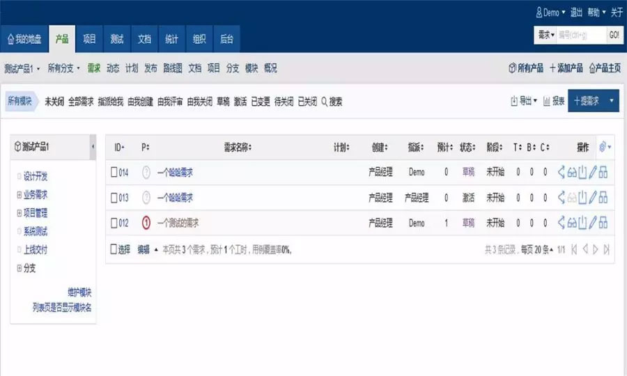 PHP项目管理系统网站源码 方便程序员设计开发项目进度跟进WordPress主题模板_淘源码资源网_建站教程WordPress主题模板_zibll子比主题官网_淘源码资源网