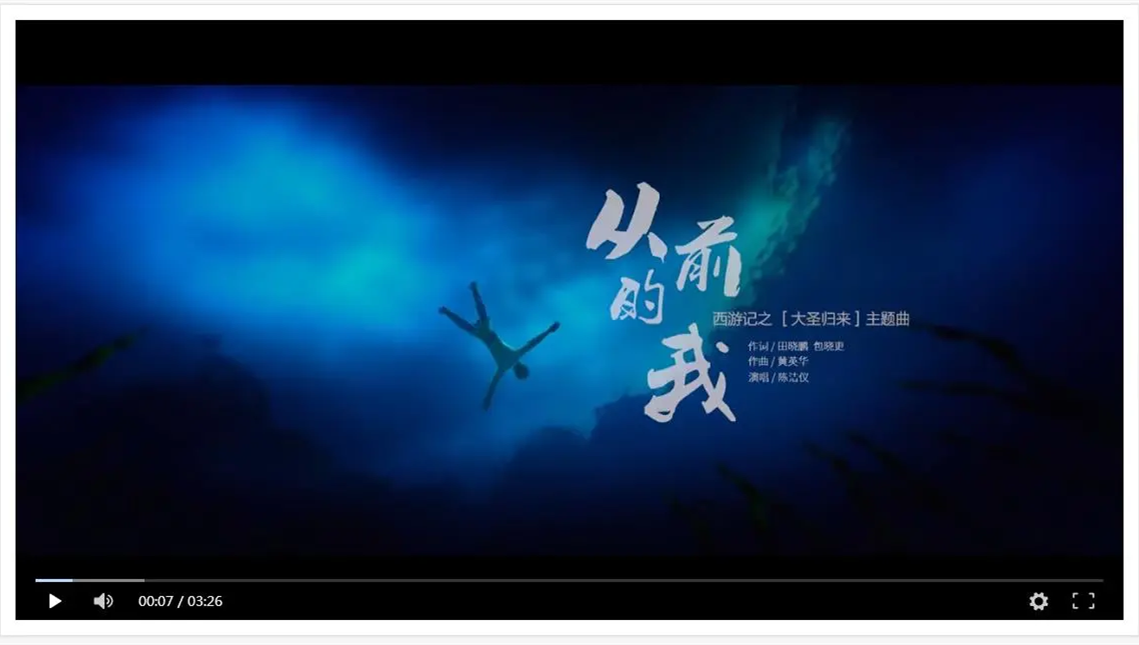 【无广告智能解析】自动切换解析线路+PC及移动端全部无广告WordPress主题模板_淘源码资源网_建站教程WordPress主题模板_zibll子比主题官网_淘源码资源网