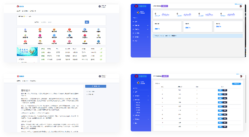 【网址导航系统】基于PHP+MYSQL开发的开源网站分类目录管理系统WordPress主题模板_淘源码资源网_建站教程WordPress主题模板_zibll子比主题官网_淘源码资源网