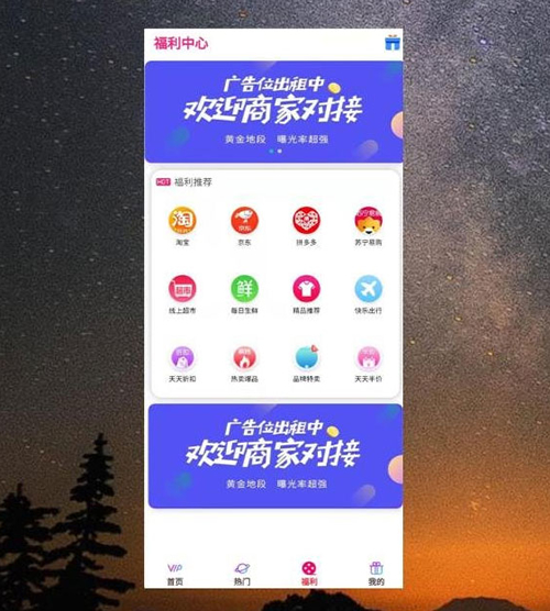 全新优化UI稳定影视双端源码 thinkphp内核WordPress主题模板_淘源码资源网_建站教程WordPress主题模板_zibll子比主题官网_淘源码资源网