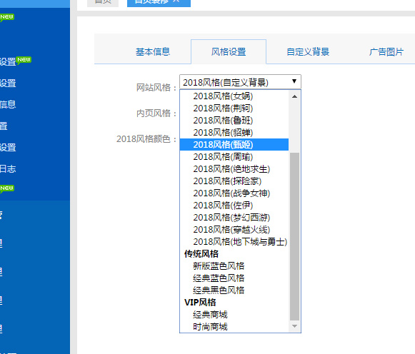 【卡信乐v2.0】最新版开源SUP对接API卡盟程序源码WordPress主题模板_淘源码资源网_建站教程WordPress主题模板_zibll子比主题官网_淘源码资源网