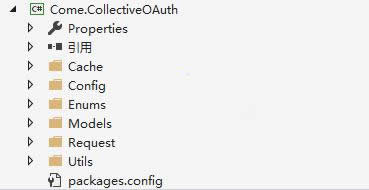CollectiveOAuth第三方授权框架 v1.0WordPress主题模板_淘源码资源网_建站教程WordPress主题模板_zibll子比主题官网_淘源码资源网