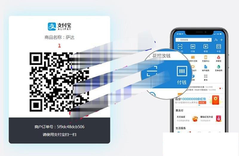 php当面付源码 支持支付宝当面付WordPress主题模板_淘源码资源网_建站教程WordPress主题模板_zibll子比主题官网_淘源码资源网
