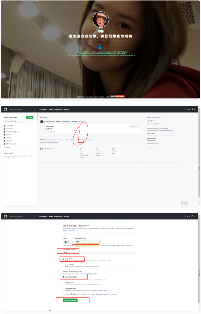GitHub+jsdelivr/搭建稳定快速、高效图床源码WordPress主题模板_淘源码资源网_建站教程WordPress主题模板_zibll子比主题官网_淘源码资源网