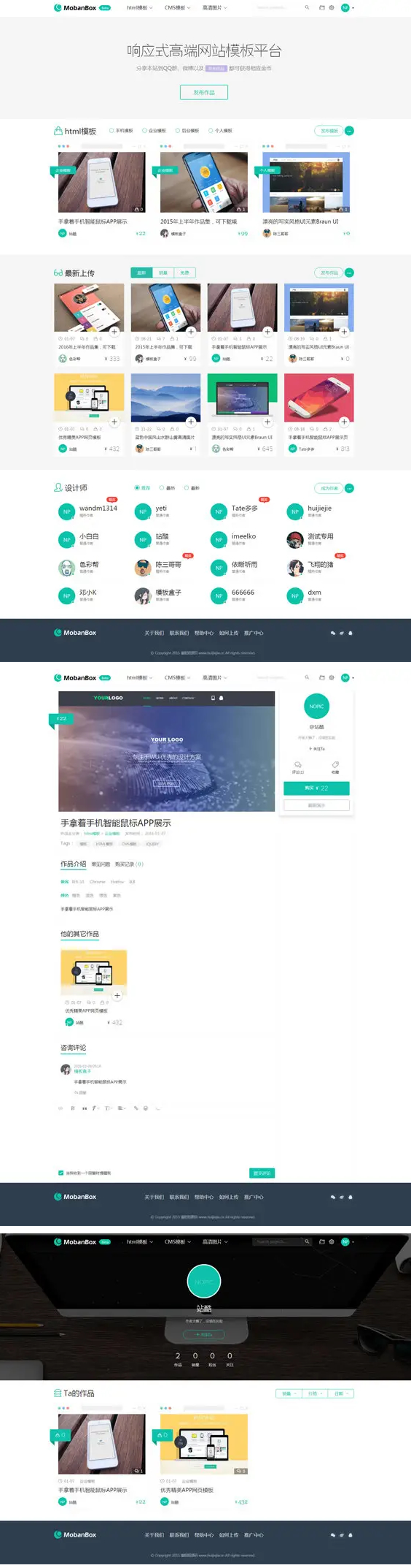 响应式高端网站模板源码图库素材资源下载平台源码WordPress主题模板_淘源码资源网_建站教程WordPress主题模板_zibll子比主题官网_淘源码资源网