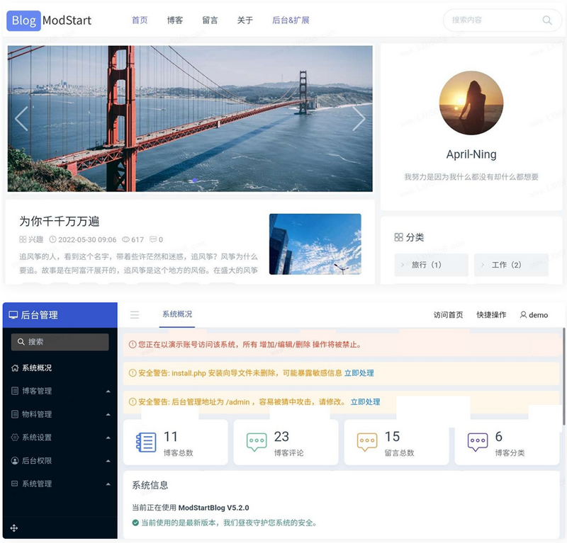 ModStartBlog现代化个人博客系统 v5.2.0WordPress主题模板_淘源码资源网_建站教程WordPress主题模板_zibll子比主题官网_淘源码资源网