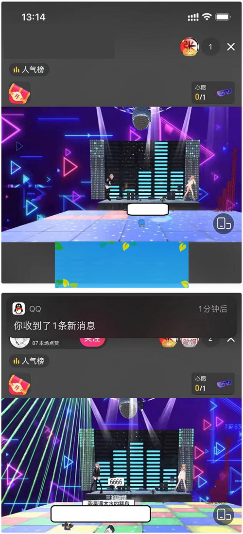 抖音云蹦迪源码 2022年很火的直播打赏类项目WordPress主题模板_淘源码资源网_建站教程WordPress主题模板_zibll子比主题官网_淘源码资源网