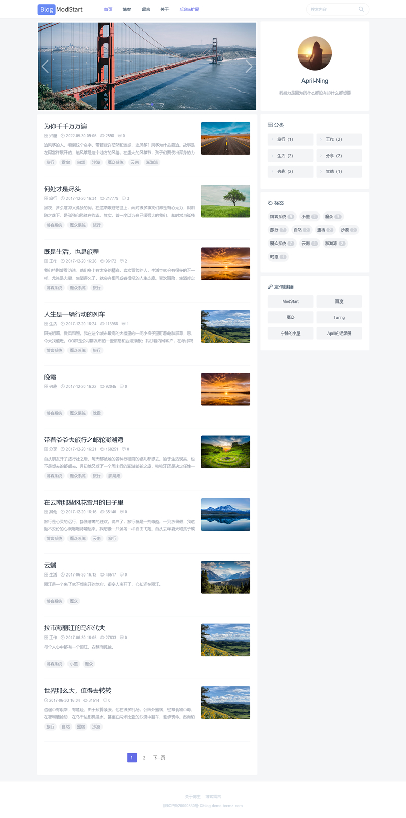 [PHP]ModStartBlog现代化个人博客系统宝塔一键安装包WordPress主题模板_淘源码资源网_建站教程WordPress主题模板_zibll子比主题官网_淘源码资源网