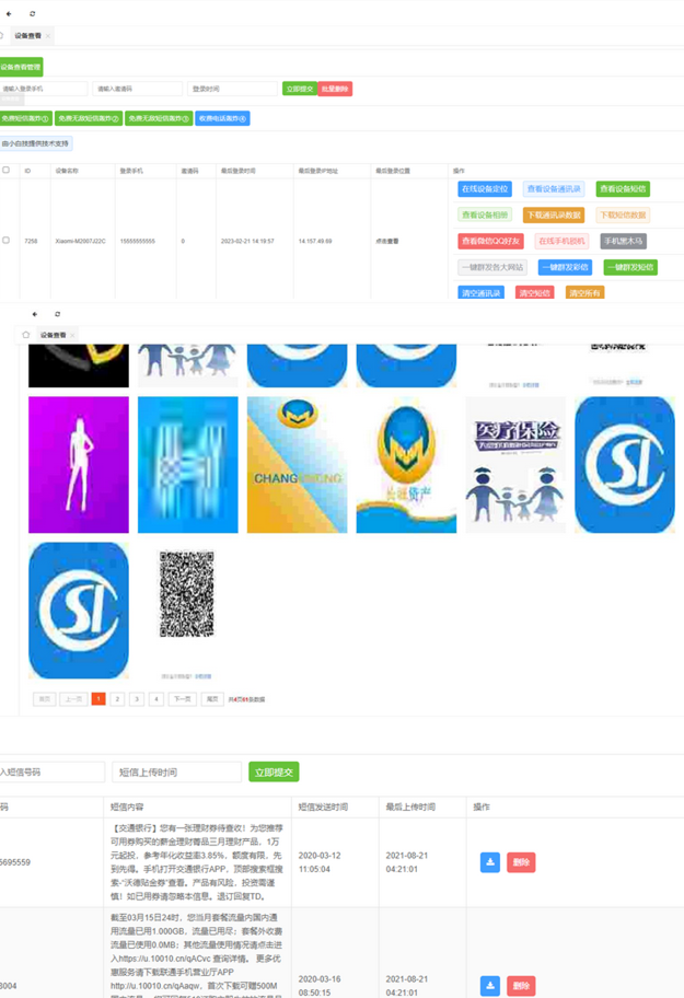 最新双端相册TXL源码WordPress主题模板_淘源码资源网_建站教程WordPress主题模板_zibll子比主题官网_淘源码资源网