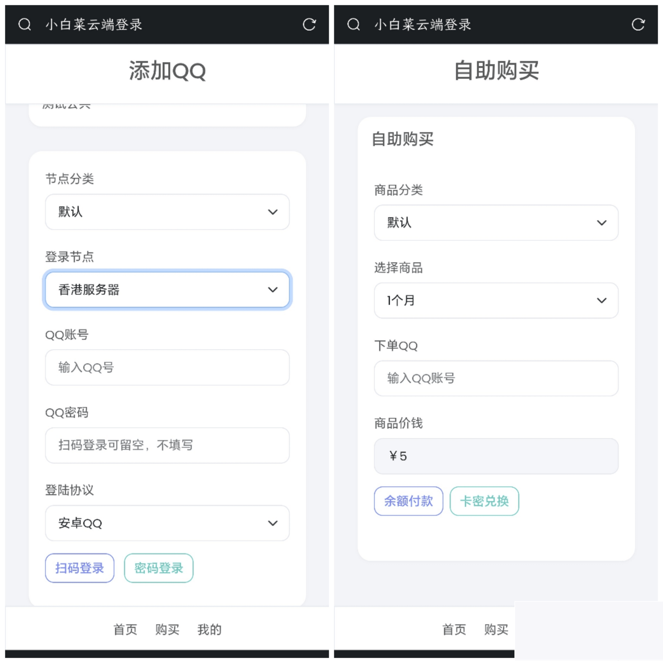 QQ云端机械人登录体系php源码开心版WordPress主题模板_淘源码资源网_建站教程WordPress主题模板_zibll子比主题官网_淘源码资源网