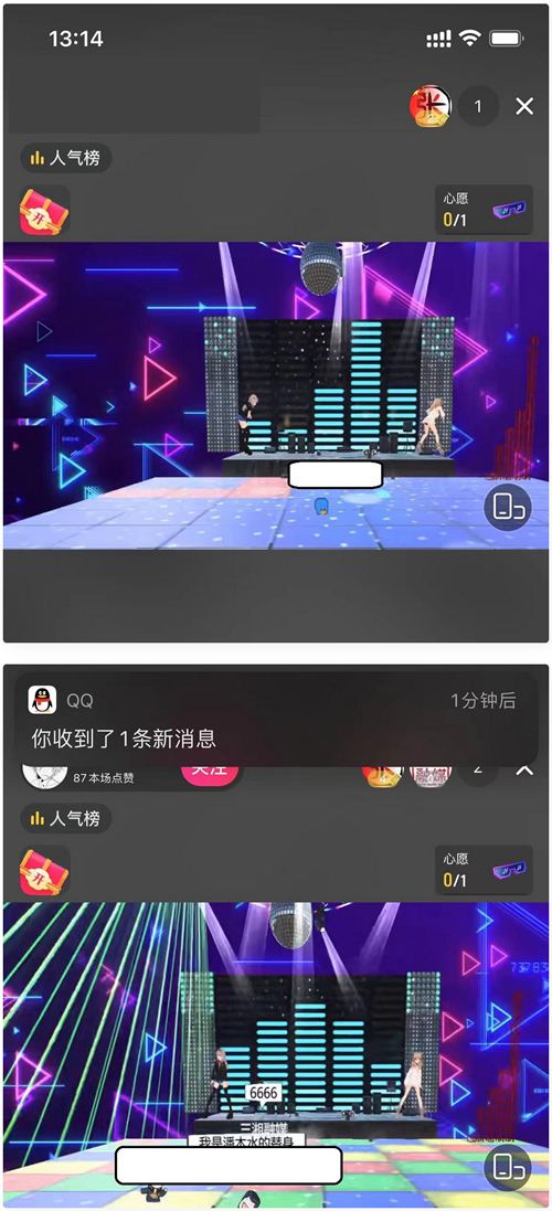 抖音云蹦迪源码 2022年很火的直播打赏类项目WordPress主题模板_淘源码资源网_建站教程WordPress主题模板_zibll子比主题官网_淘源码资源网
