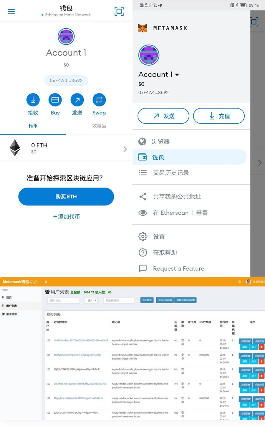 全网首发Metamask小狐狸盗助记词钱包源码WordPress主题模板_淘源码资源网_建站教程WordPress主题模板_zibll子比主题官网_淘源码资源网