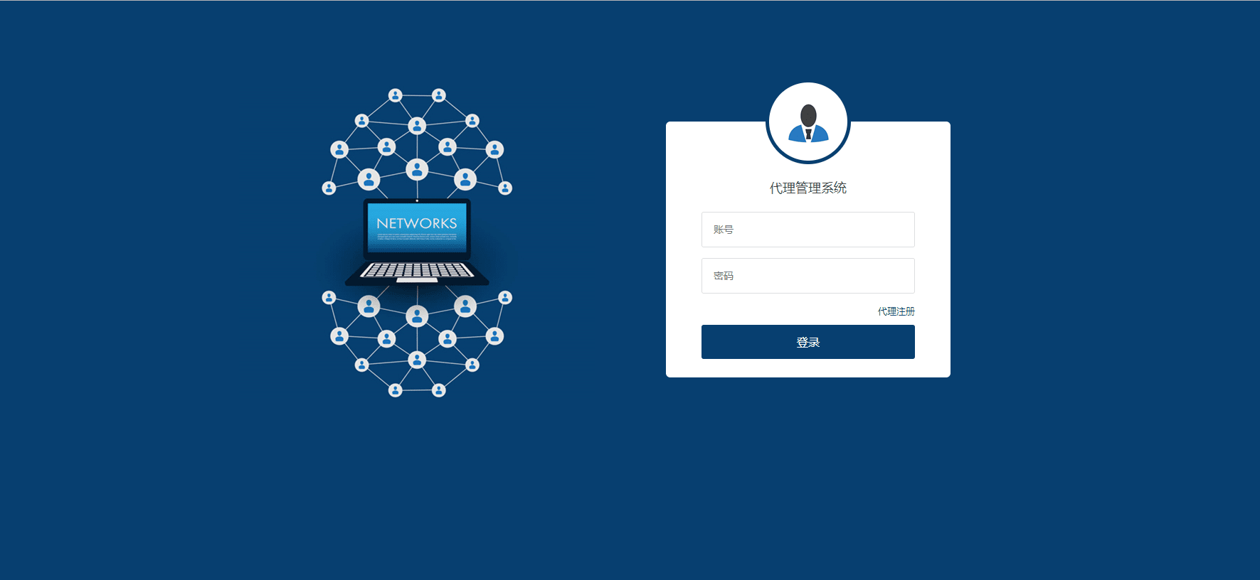 最新视频传输打赏系统源码接入牛B支付全开源 无加密 无控制 无需受权WordPress主题模板_淘源码资源网_建站教程WordPress主题模板_zibll子比主题官网_淘源码资源网