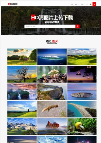 PHP佳音图片分享上传系统源码下载 自适应手机端WordPress主题模板_淘源码资源网_建站教程WordPress主题模板_zibll子比主题官网_淘源码资源网