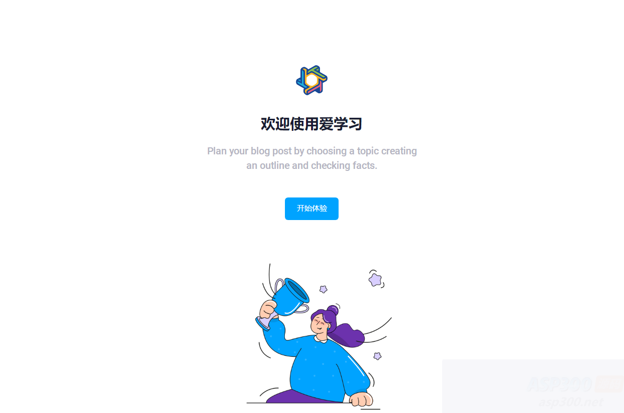 6月最新大学生DS网课系统源码-刷网课平台系统源码WordPress主题模板_淘源码资源网_建站教程WordPress主题模板_zibll子比主题官网_淘源码资源网