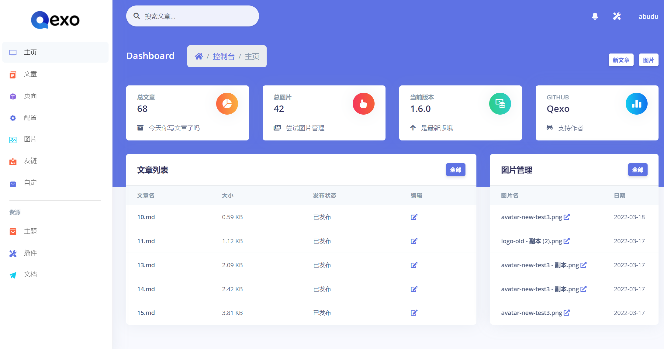 一个美观、强大的在线静态博客管理器WordPress主题模板_淘源码资源网_建站教程WordPress主题模板_zibll子比主题官网_淘源码资源网