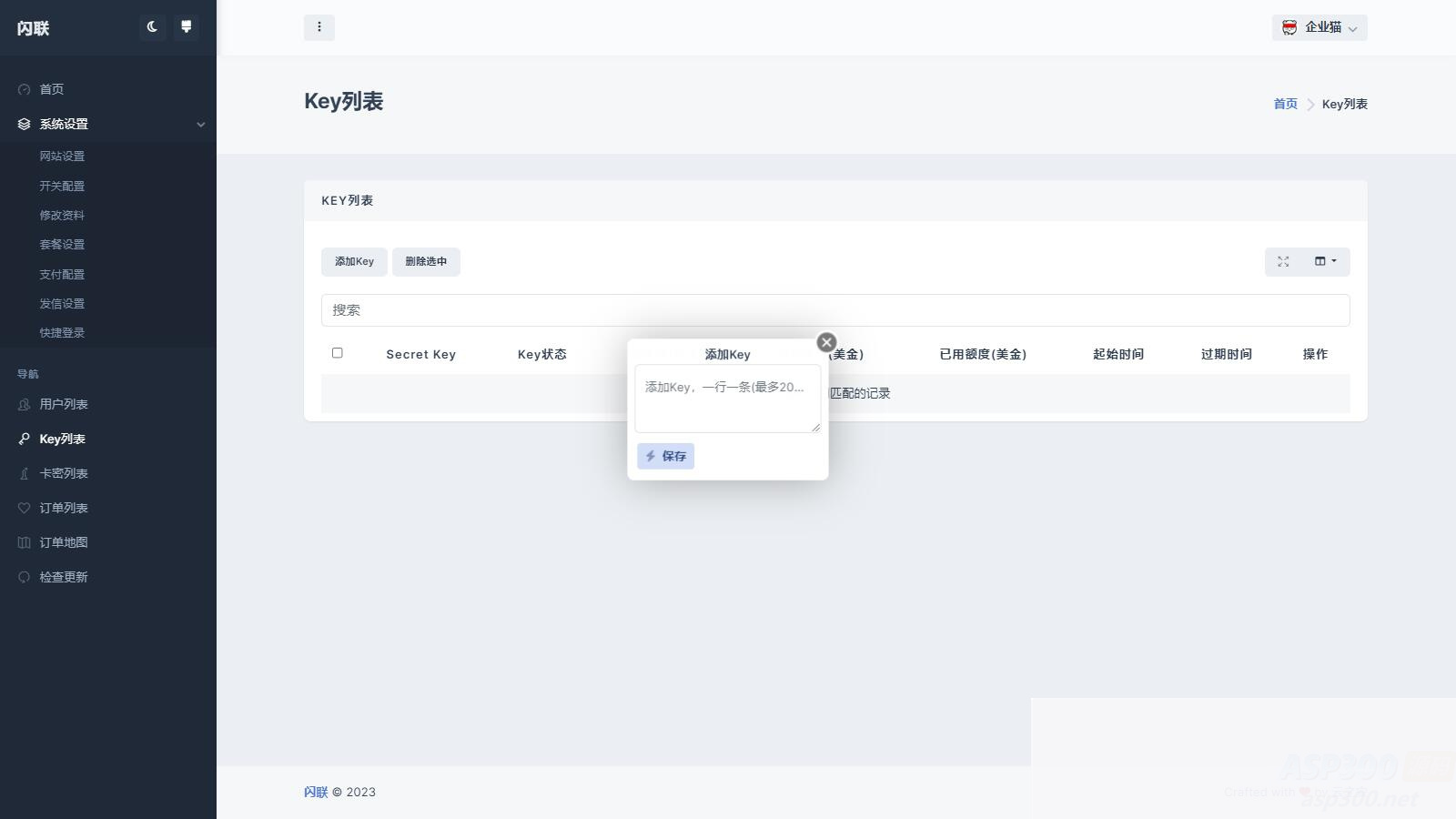 氢AI人工智能平台 基于OpenAIWordPress主题模板_淘源码资源网_建站教程WordPress主题模板_zibll子比主题官网_淘源码资源网