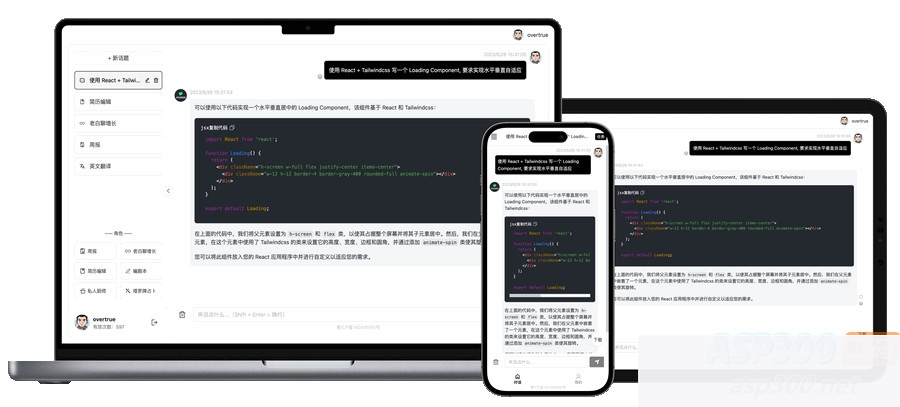 GPTLink 源码快速搭建 ChatGPT 商用站点WordPress主题模板_淘源码资源网_建站教程WordPress主题模板_zibll子比主题官网_淘源码资源网