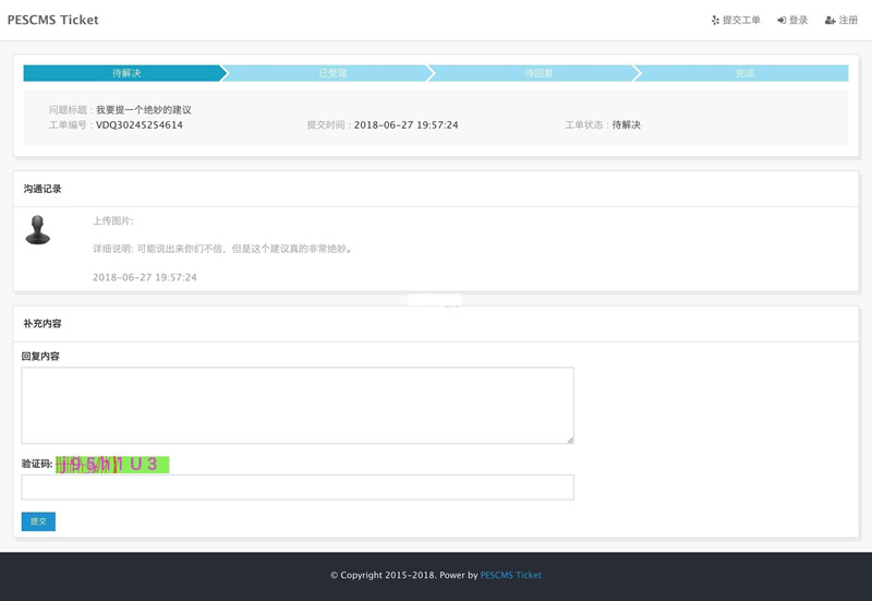 PESCMS Ticket工单系统v1.2.4WordPress主题模板_淘源码资源网_建站教程WordPress主题模板_zibll子比主题官网_淘源码资源网
