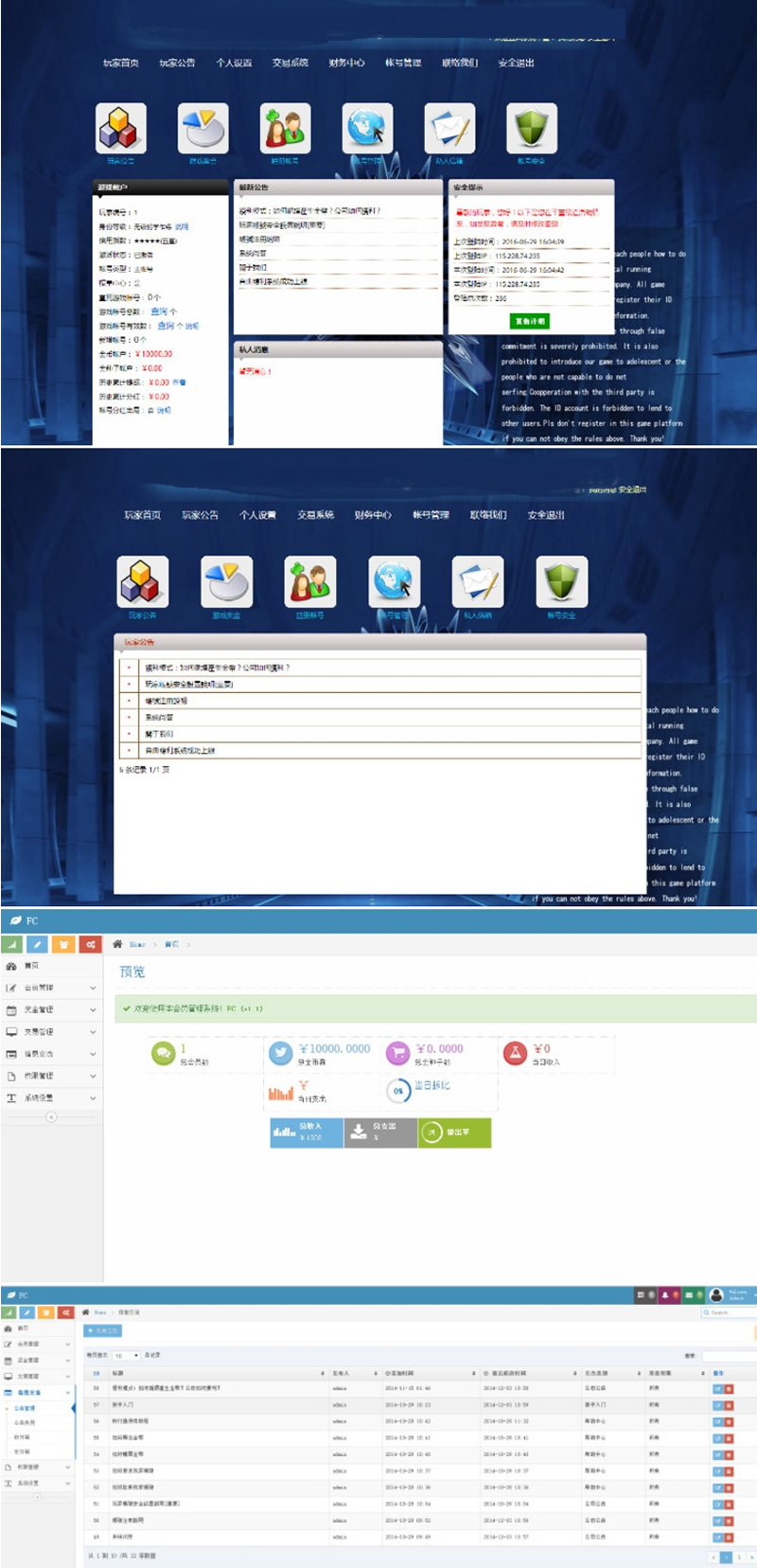 全新UI宏盛自由FULI理财源码 ThinkPHP内核WordPress主题模板_淘源码资源网_建站教程WordPress主题模板_zibll子比主题官网_淘源码资源网