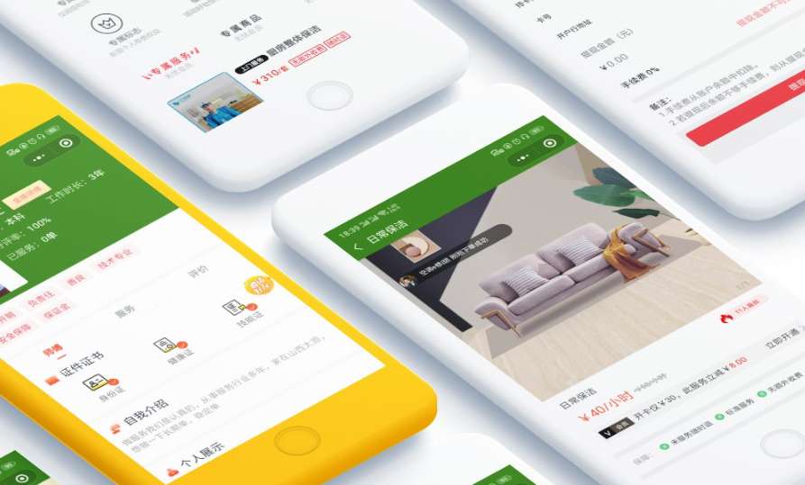 百帮到家派单O2O小程序V13.1.31+前端WordPress主题模板_淘源码资源网_建站教程WordPress主题模板_zibll子比主题官网_淘源码资源网