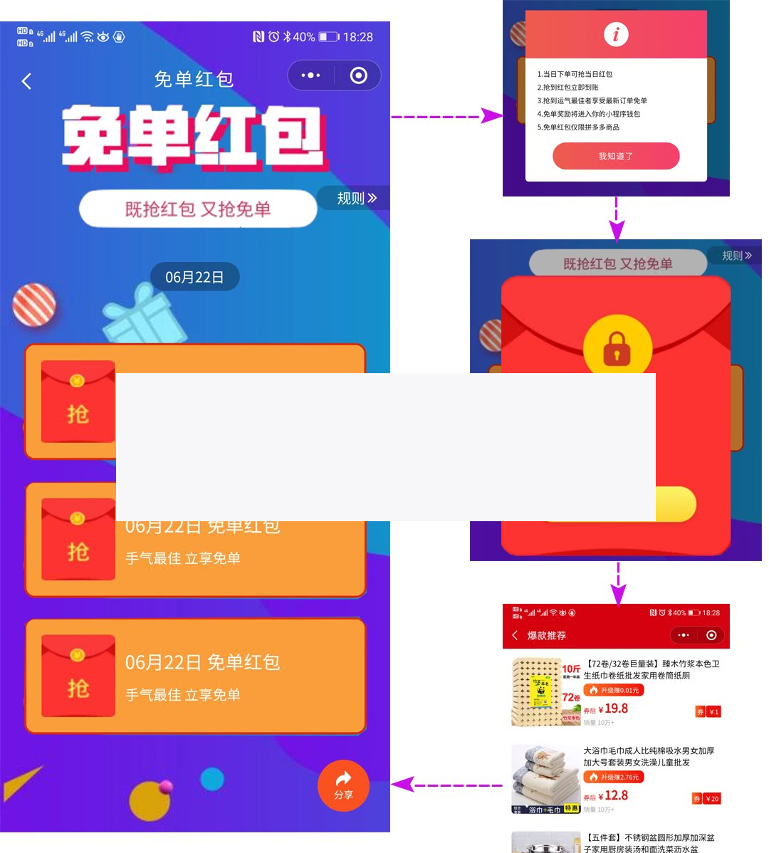 首席赚钱省钱专家小程序1.5.8+前端+修复WordPress主题模板_淘源码资源网_建站教程WordPress主题模板_zibll子比主题官网_淘源码资源网