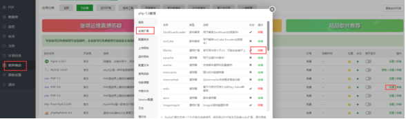 2020最新黑色电影小程序源码，带激励广告卡密激活系统+安装教程WordPress主题模板_淘源码资源网_建站教程WordPress主题模板_zibll子比主题官网_淘源码资源网