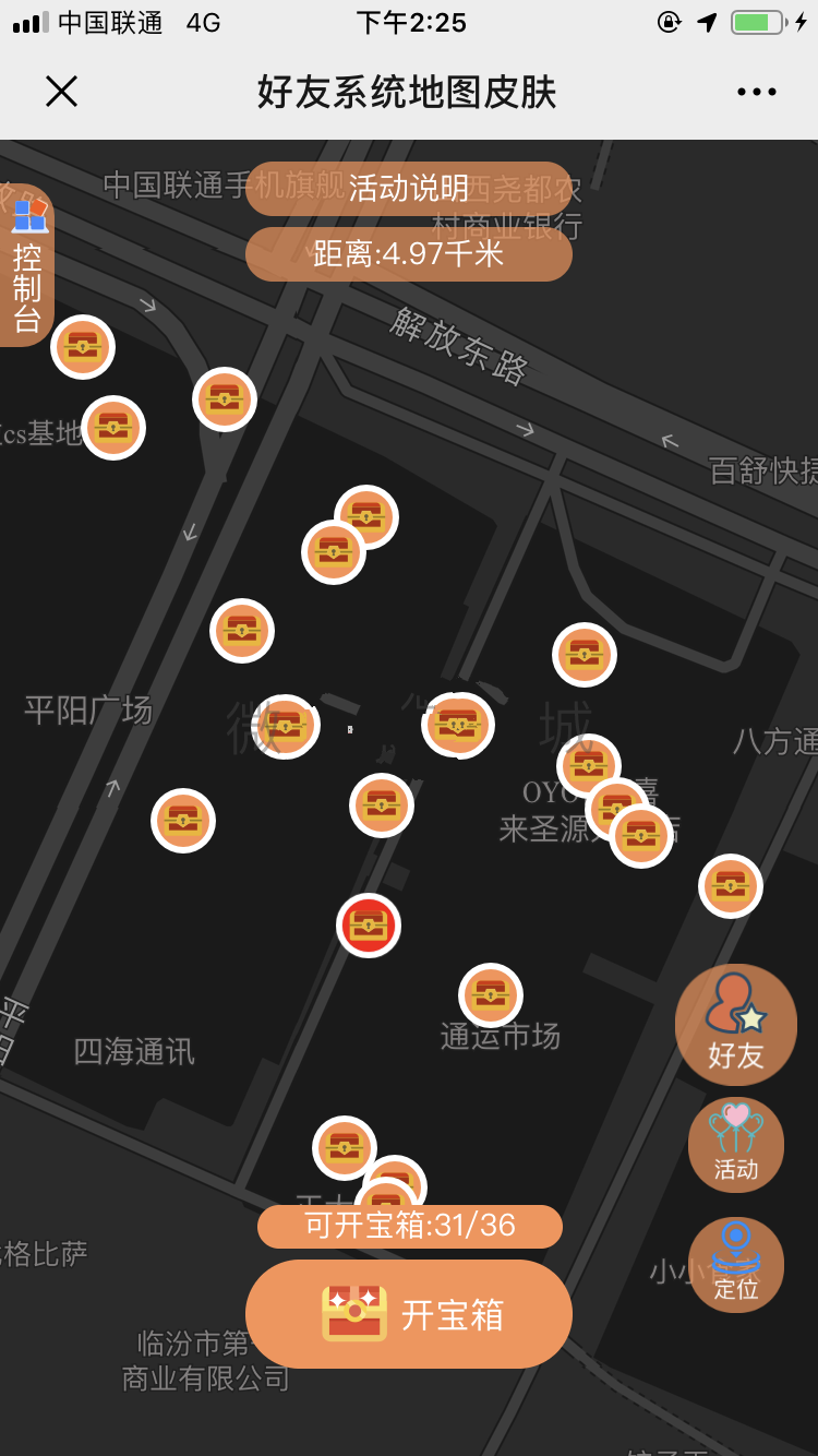 城市宝藏专业版V2.1.2原版WordPress主题模板_淘源码资源网_建站教程WordPress主题模板_zibll子比主题官网_淘源码资源网