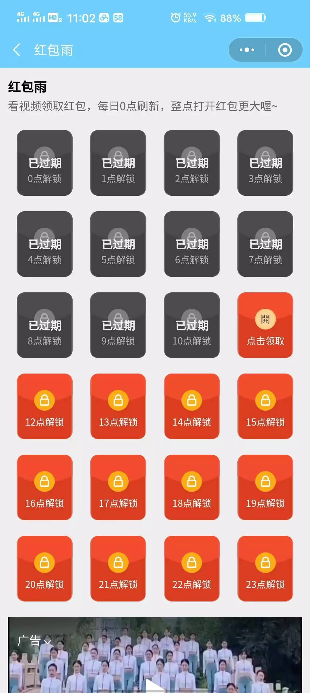 C197 小程序源码_2021新版小程序理财挖矿源码+带完整搭建教程WordPress主题模板_淘源码资源网_建站教程WordPress主题模板_zibll子比主题官网_淘源码资源网